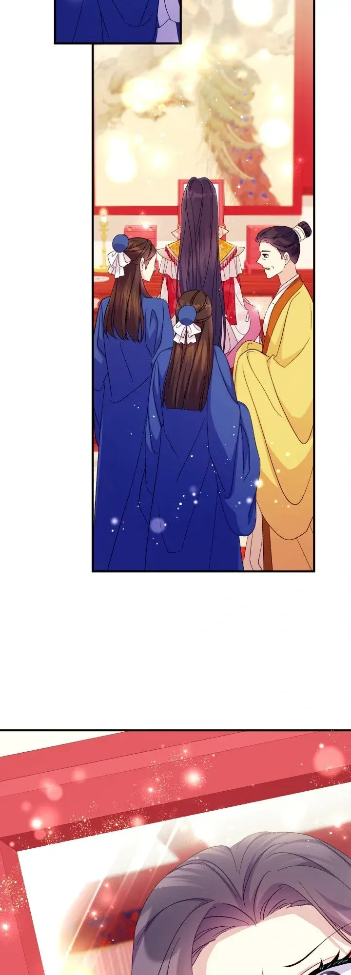 College Student Empress Chapter 131 Online - página 14