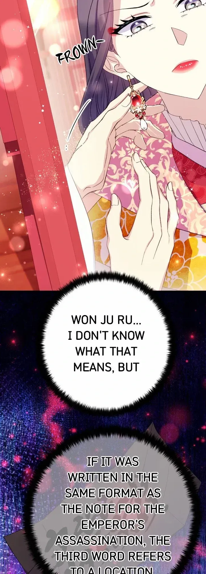 College Student Empress Chapter 131 Online - página 15