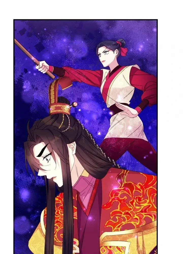 College Student Empress Chapter 132 Online - página 32