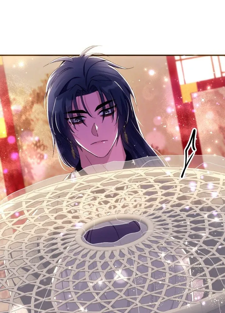 College Student Empress Chapter 134 Online - página 24