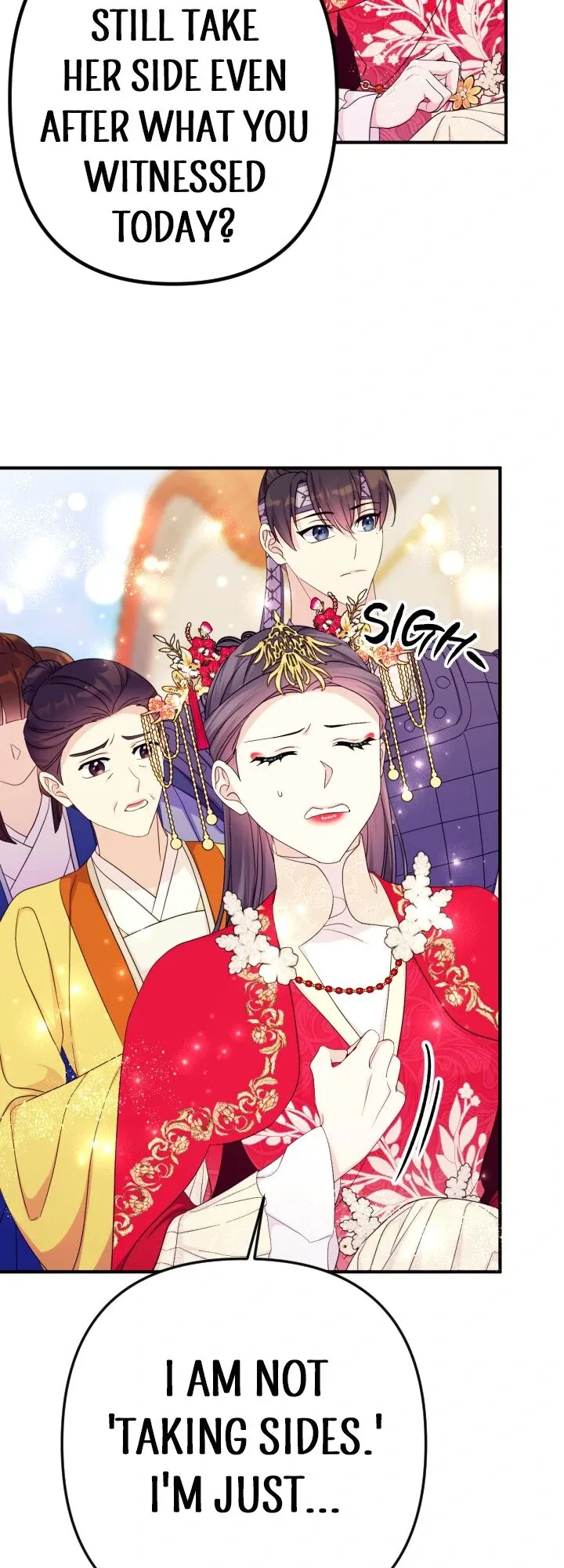 College Student Empress Chapter 140 Online - página 14