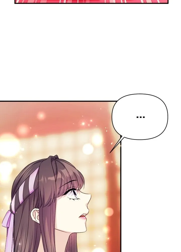College Student Empress Chapter 145 Online - página 16