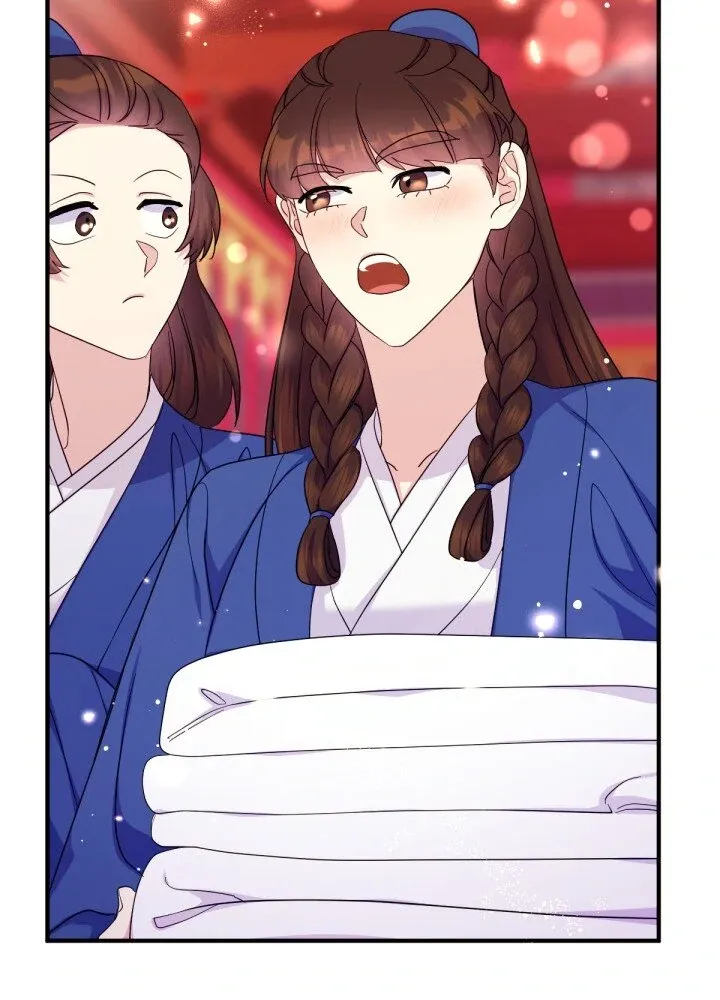 College Student Empress Chapter 147 Online - página 16