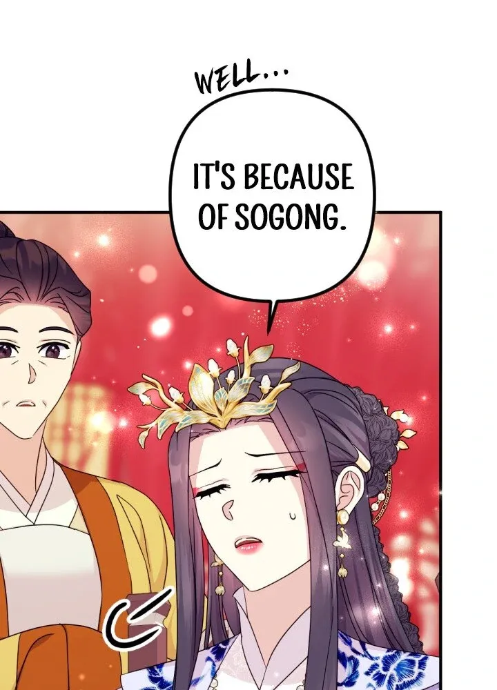 College Student Empress Chapter 147 Online - página 32