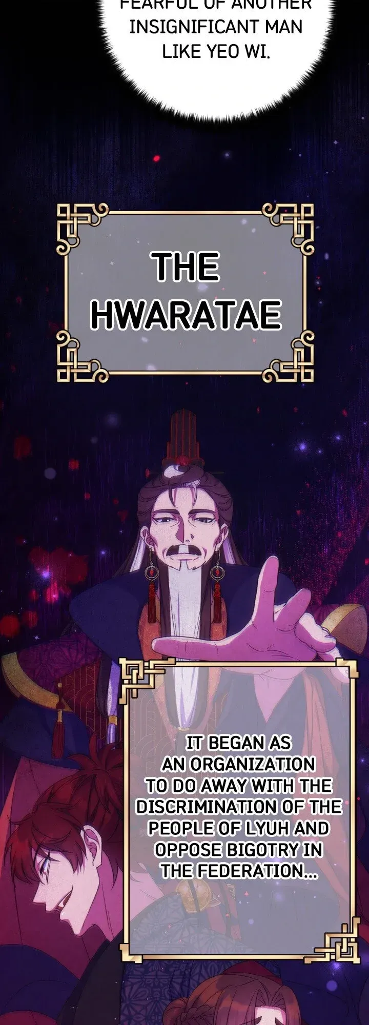 College Student Empress Chapter 149 Online - página 11