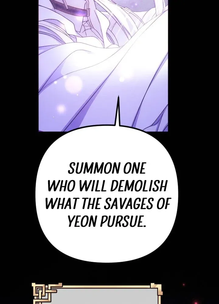 College Student Empress Chapter 149 Online - página 16