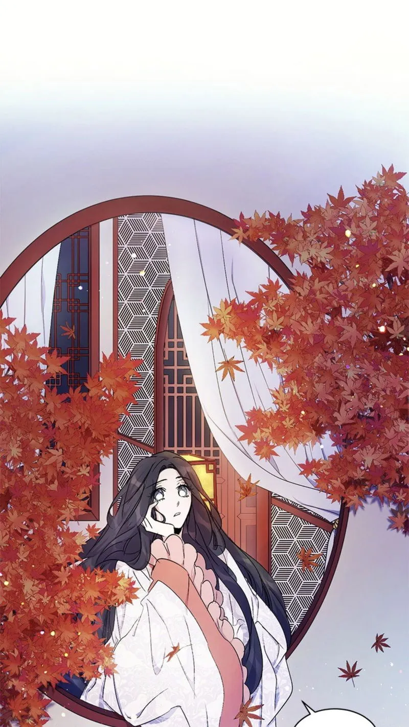 College Student Empress Chapter 15 Online - página 1