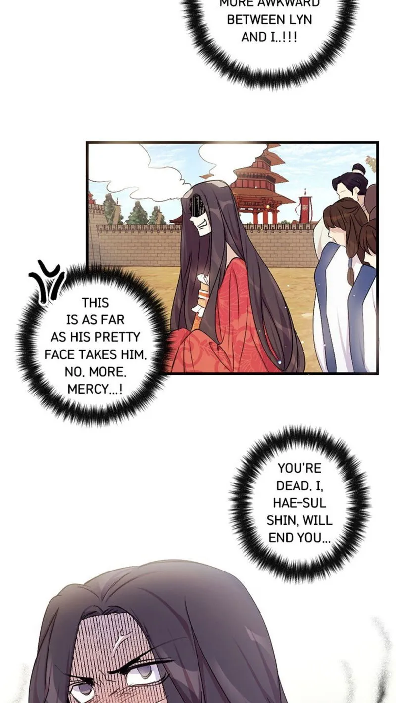 College Student Empress Chapter 15 Online - página 13