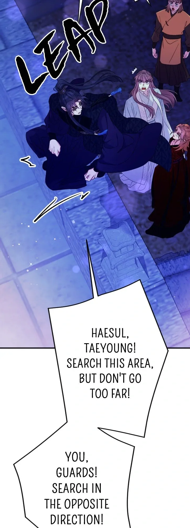 College Student Empress Chapter 154 Online - página 6