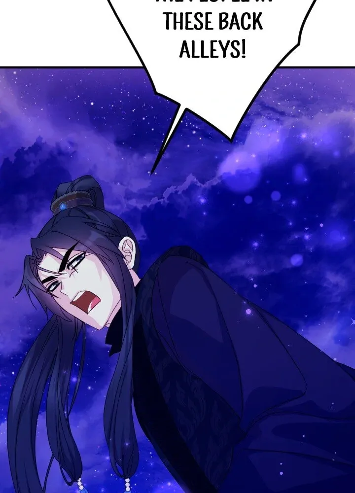 College Student Empress Chapter 154 Online - página 8