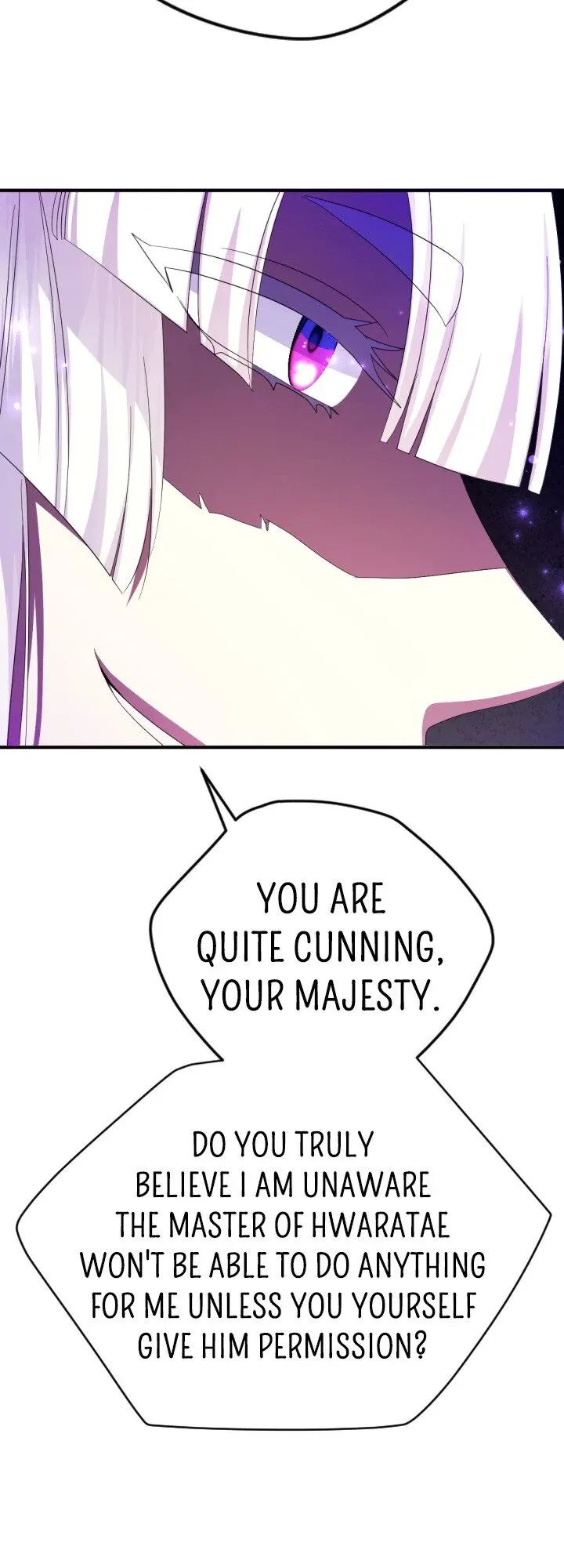 College Student Empress Chapter 156 Online - página 7