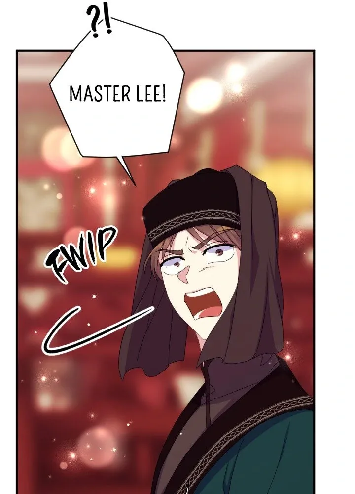 College Student Empress Chapter 156 Online - página 8
