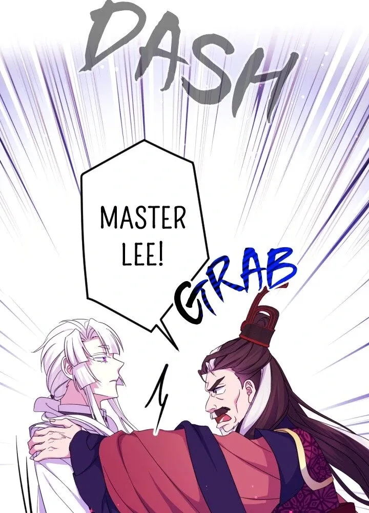 College Student Empress Chapter 156 Online - página 24