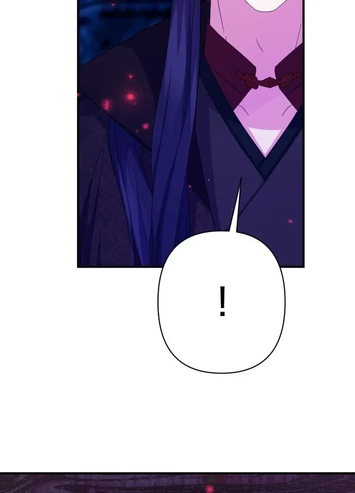 College Student Empress Chapter 156 Online - página 40