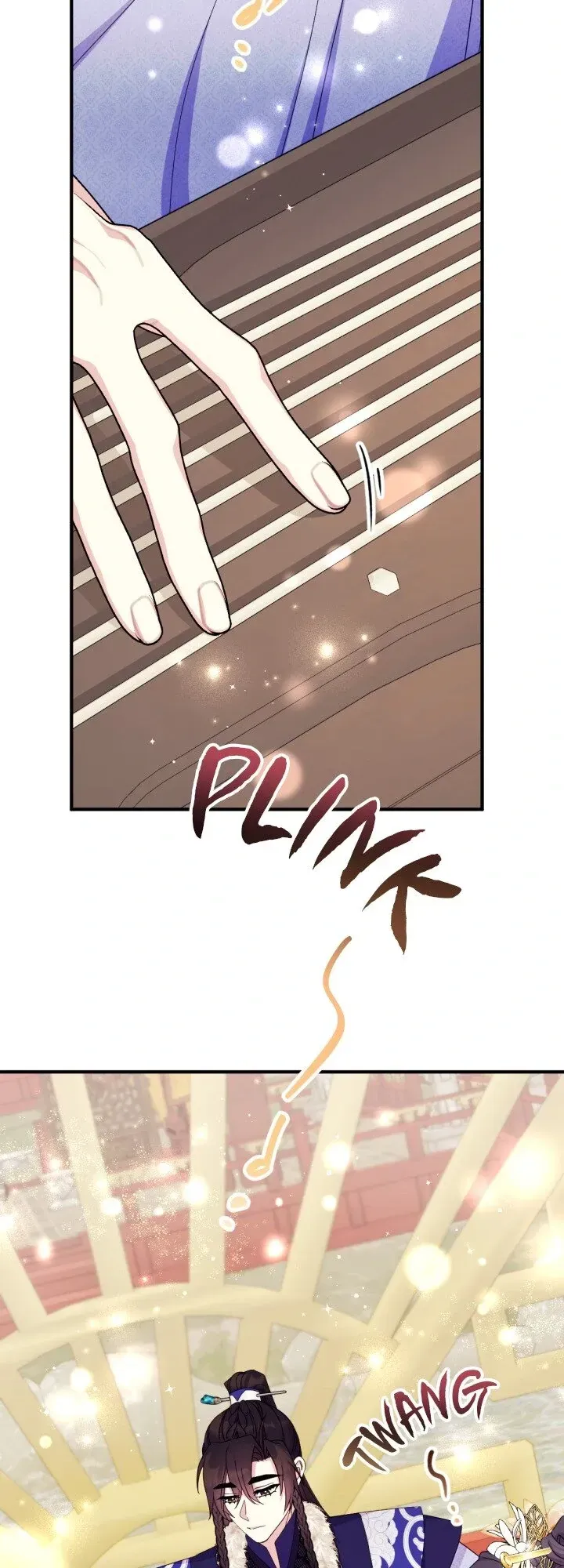College Student Empress Chapter 158 Online - página 2