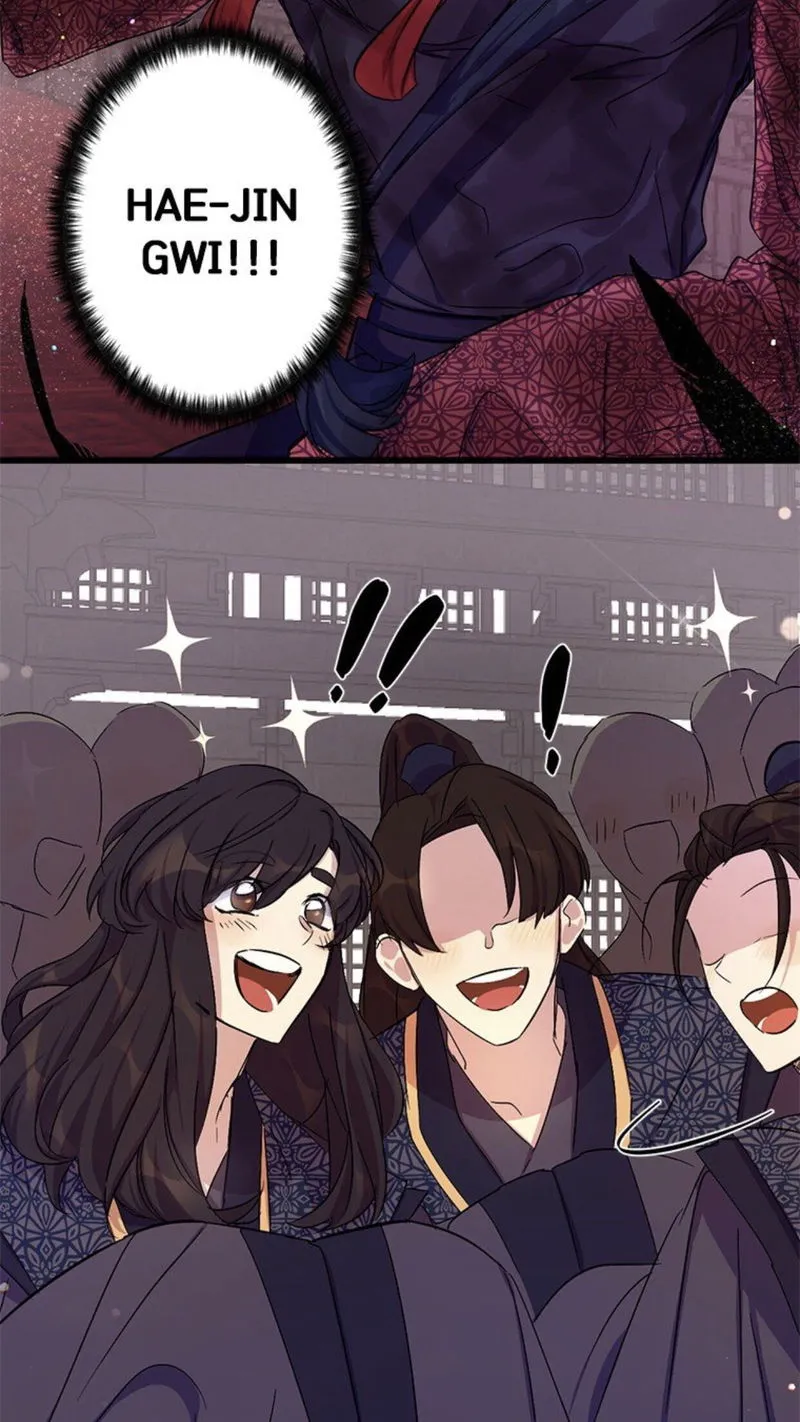 College Student Empress Chapter 16 Online - página 4