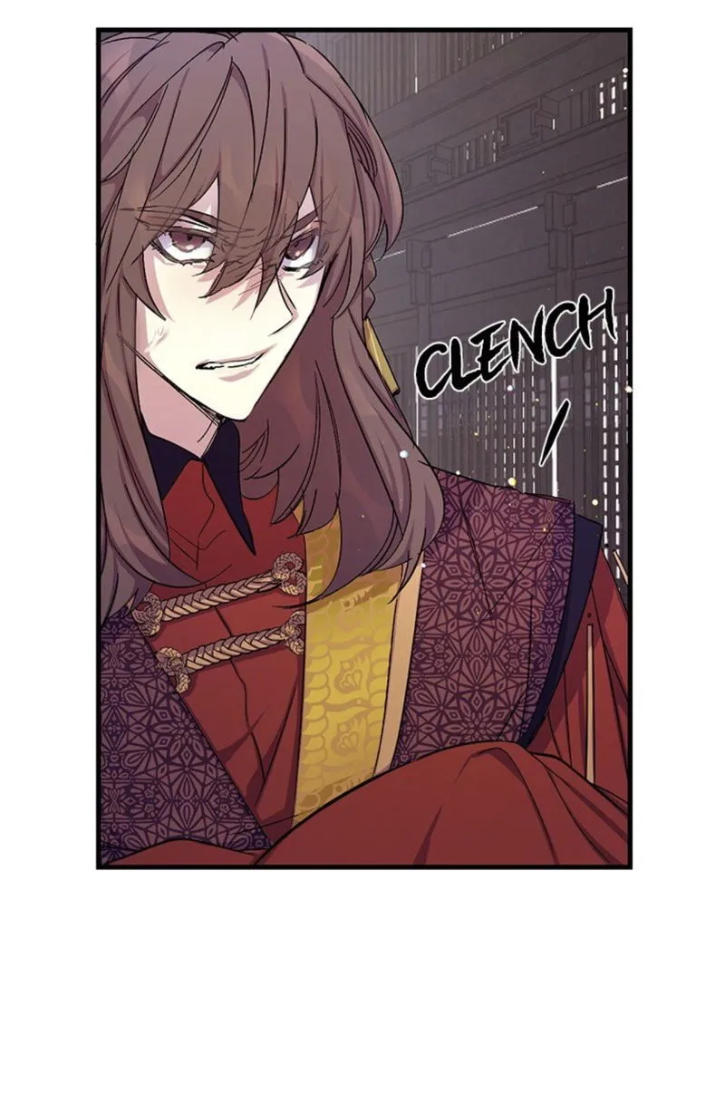 College Student Empress Chapter 16 Online - página 11