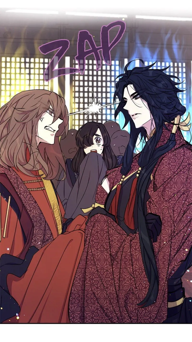 College Student Empress Chapter 16 Online - página 12