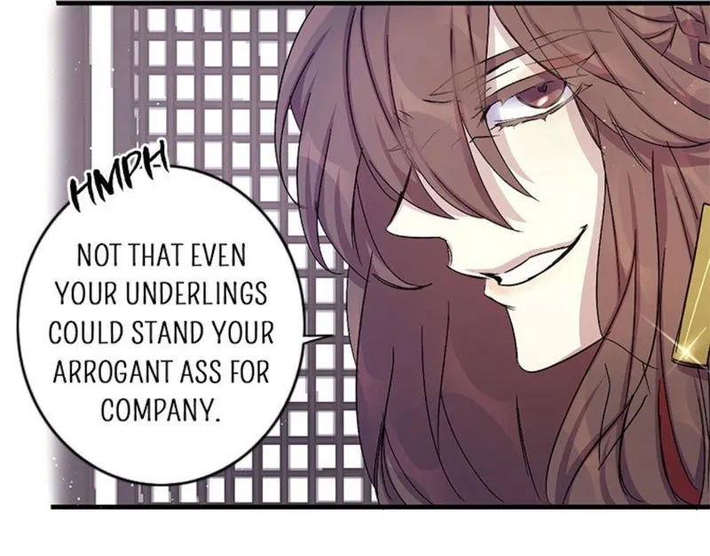 College Student Empress Chapter 16 Online - página 14