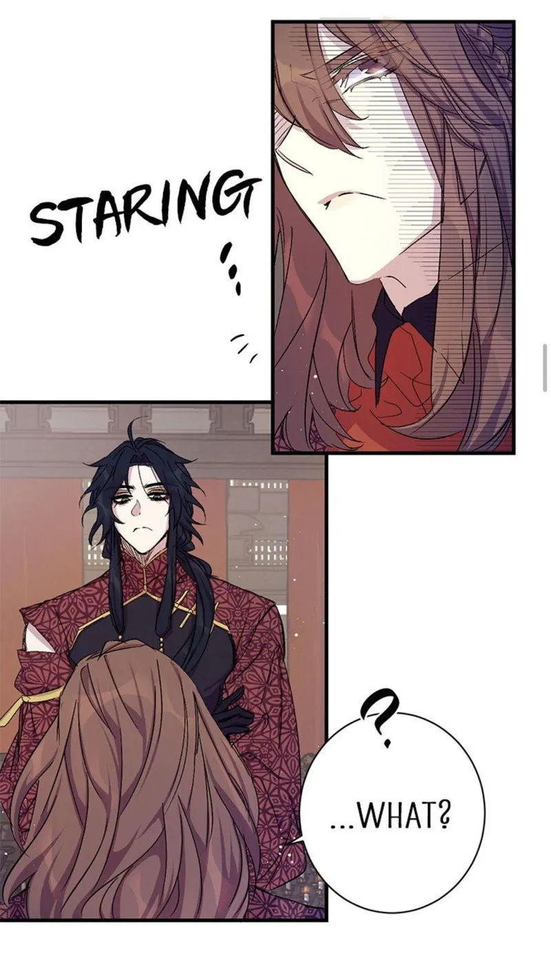 College Student Empress Chapter 16 Online - página 17