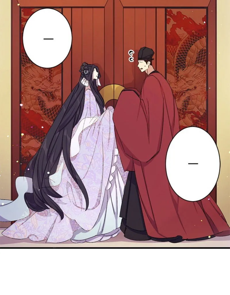 College Student Empress Chapter 16 Online - página 32