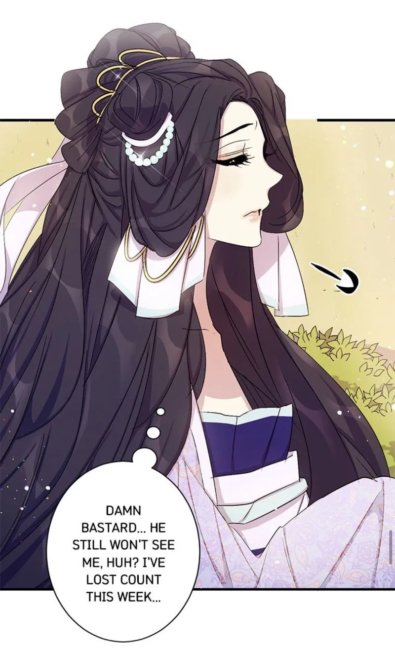 College Student Empress Chapter 16 Online - página 34