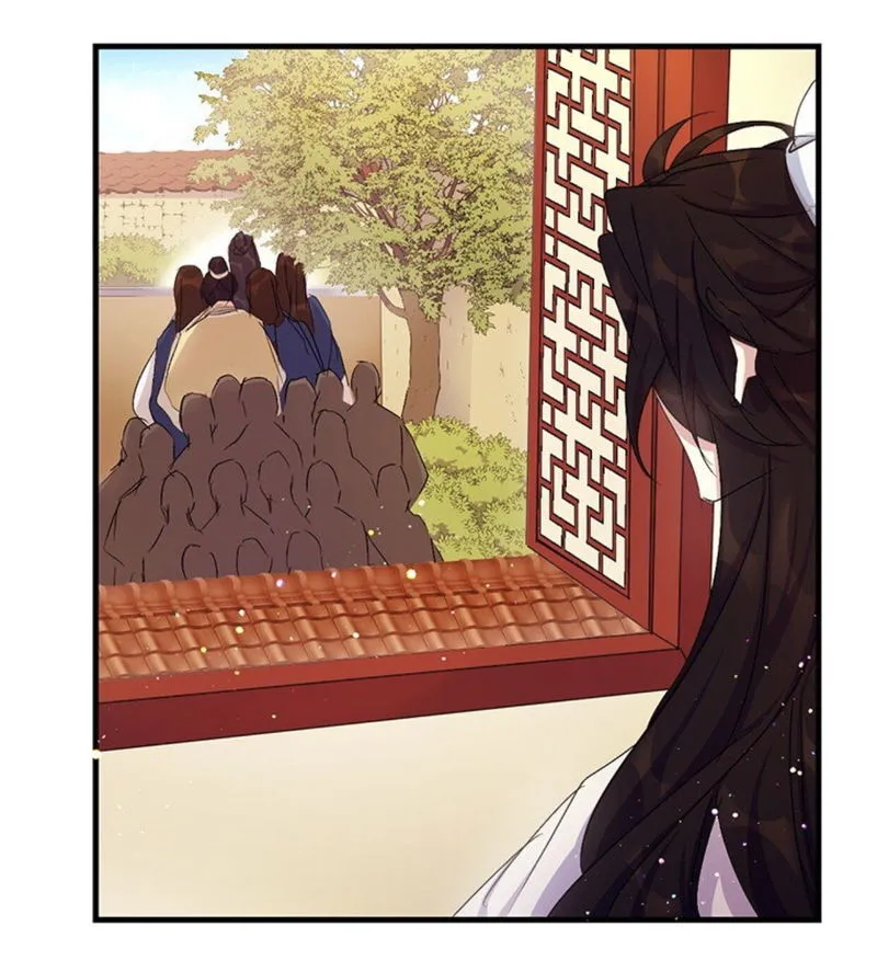 College Student Empress Chapter 16 Online - página 40