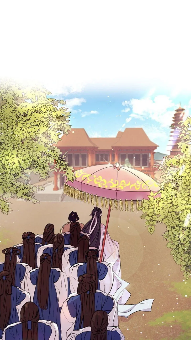 College Student Empress Chapter 17 Online - página 1