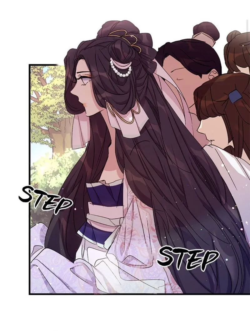 College Student Empress Chapter 17 Online - página 3