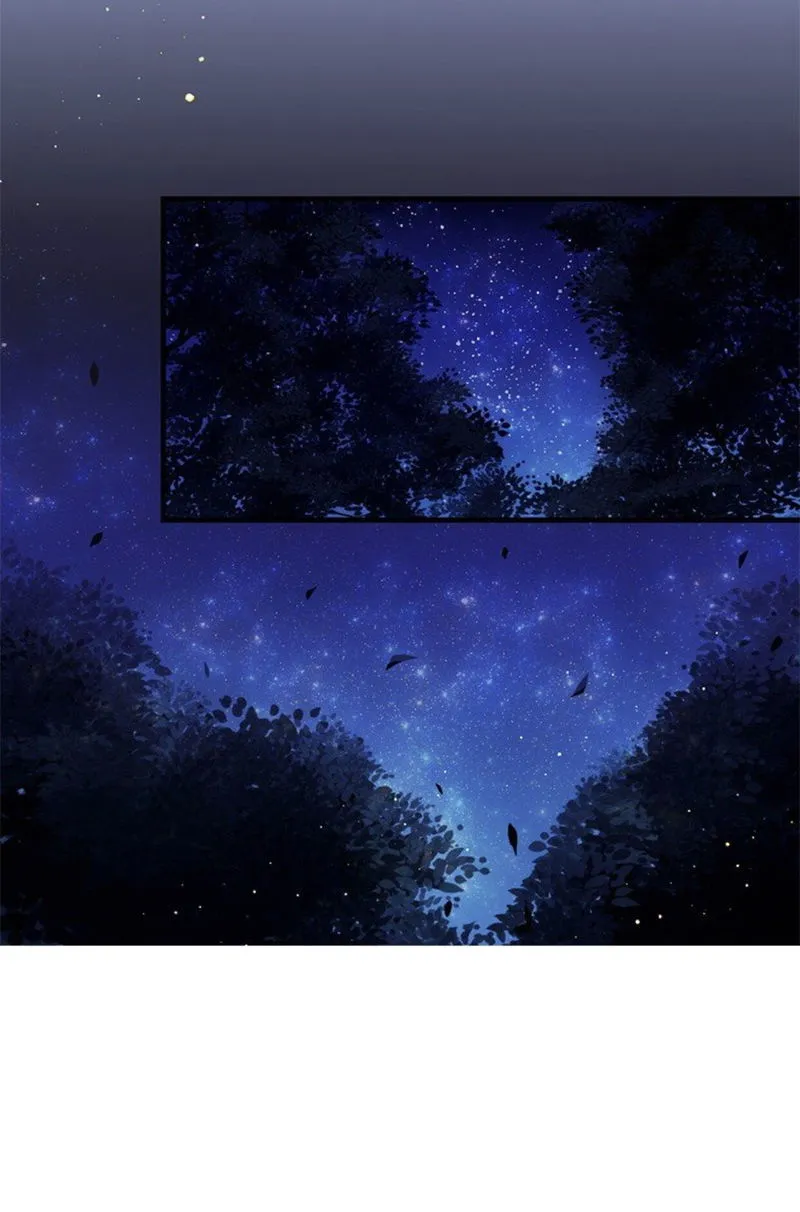 College Student Empress Chapter 17 Online - página 11
