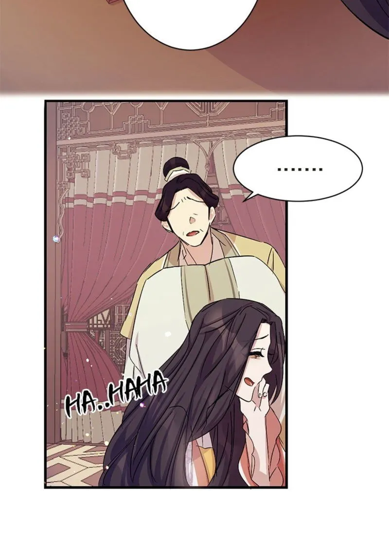College Student Empress Chapter 17 Online - página 22