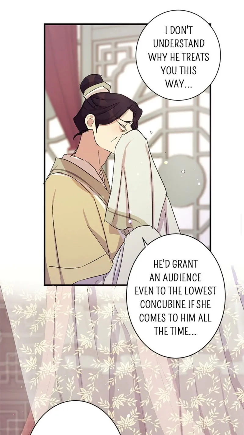 College Student Empress Chapter 17 Online - página 24