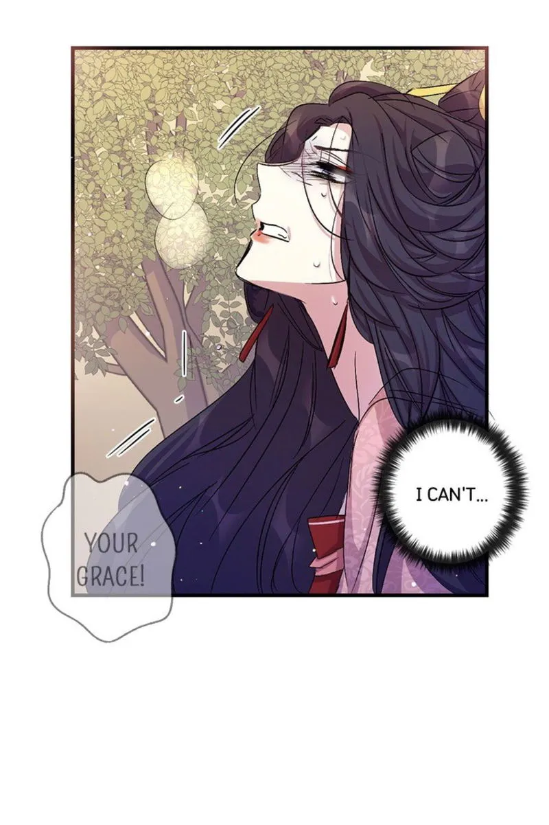 College Student Empress Chapter 18 Online - página 5