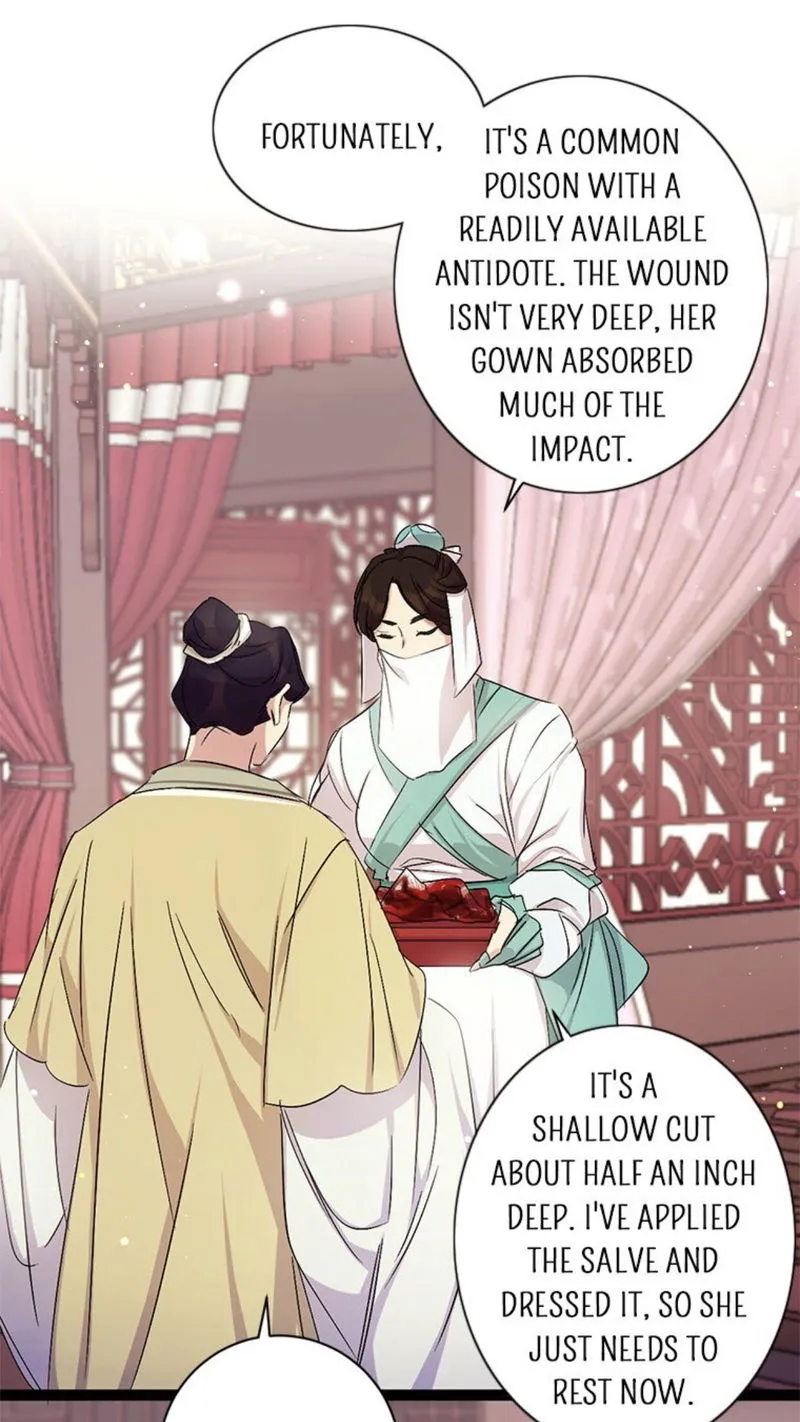 College Student Empress Chapter 18 Online - página 7