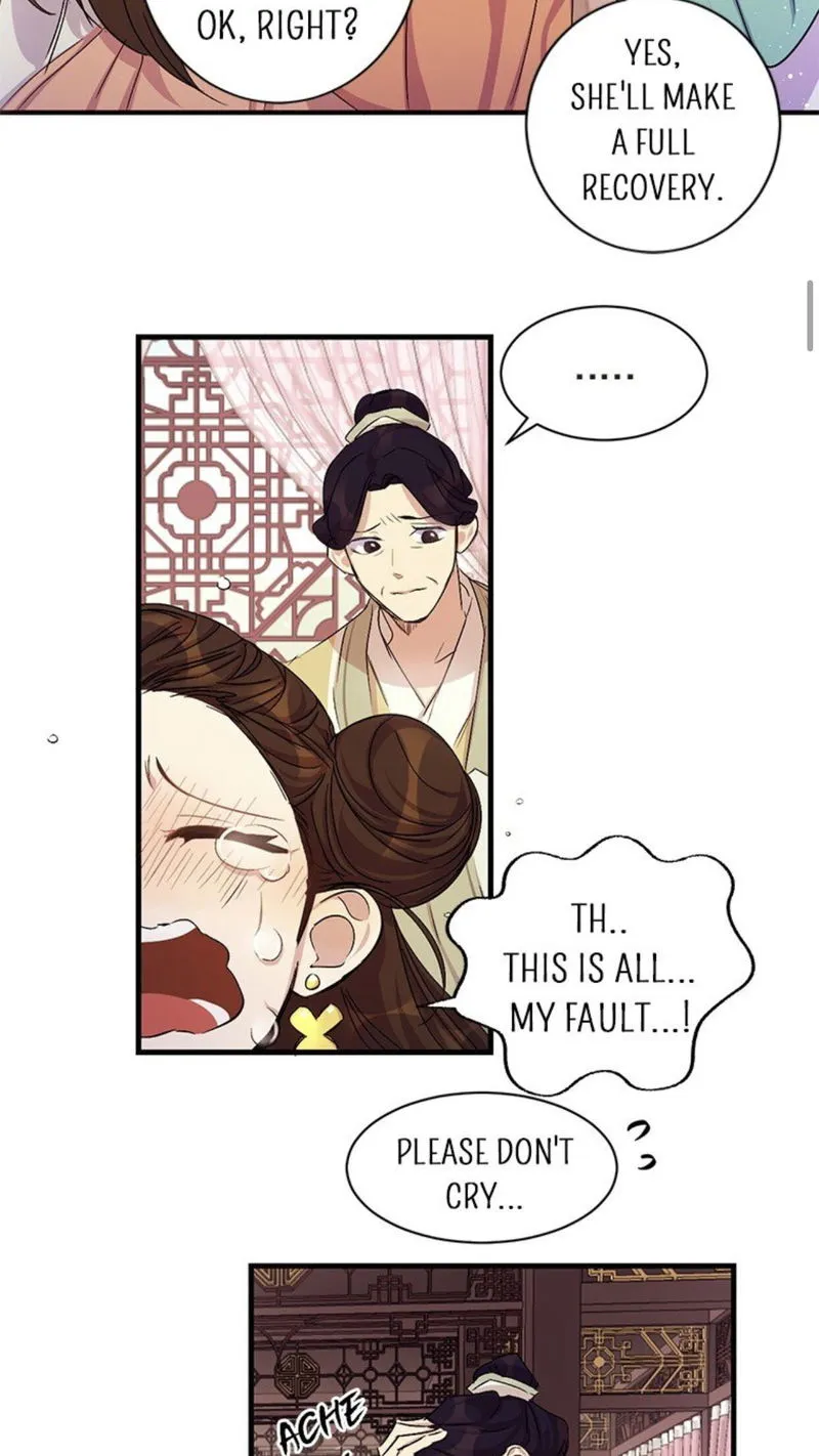 College Student Empress Chapter 18 Online - página 11