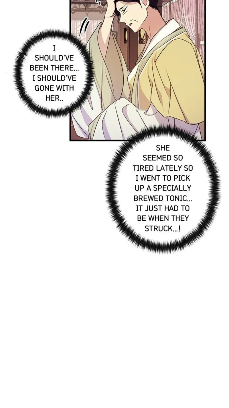 College Student Empress Chapter 18 Online - página 12