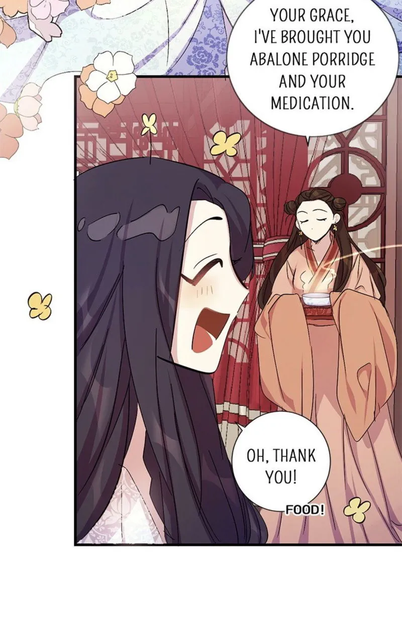 College Student Empress Chapter 18 Online - página 22