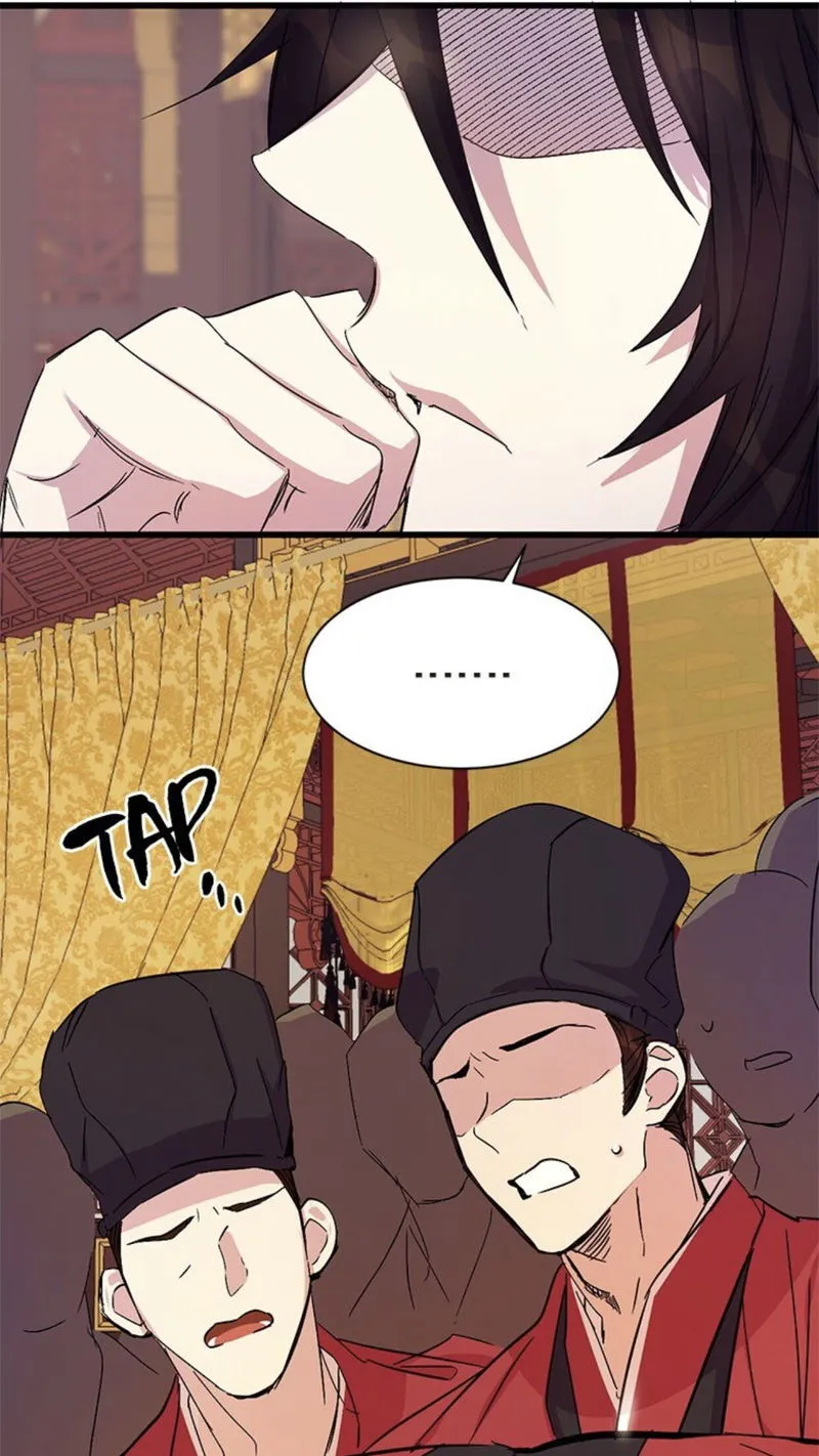 College Student Empress Chapter 18 Online - página 36