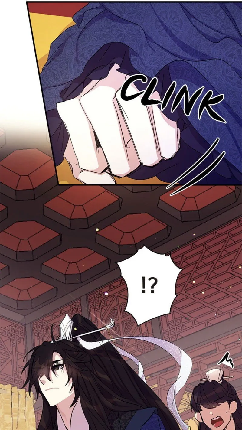 College Student Empress Chapter 18 Online - página 42