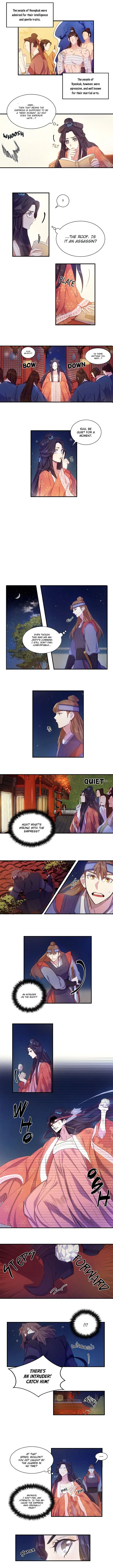 College Student Empress Chapter 2 Online - página 5