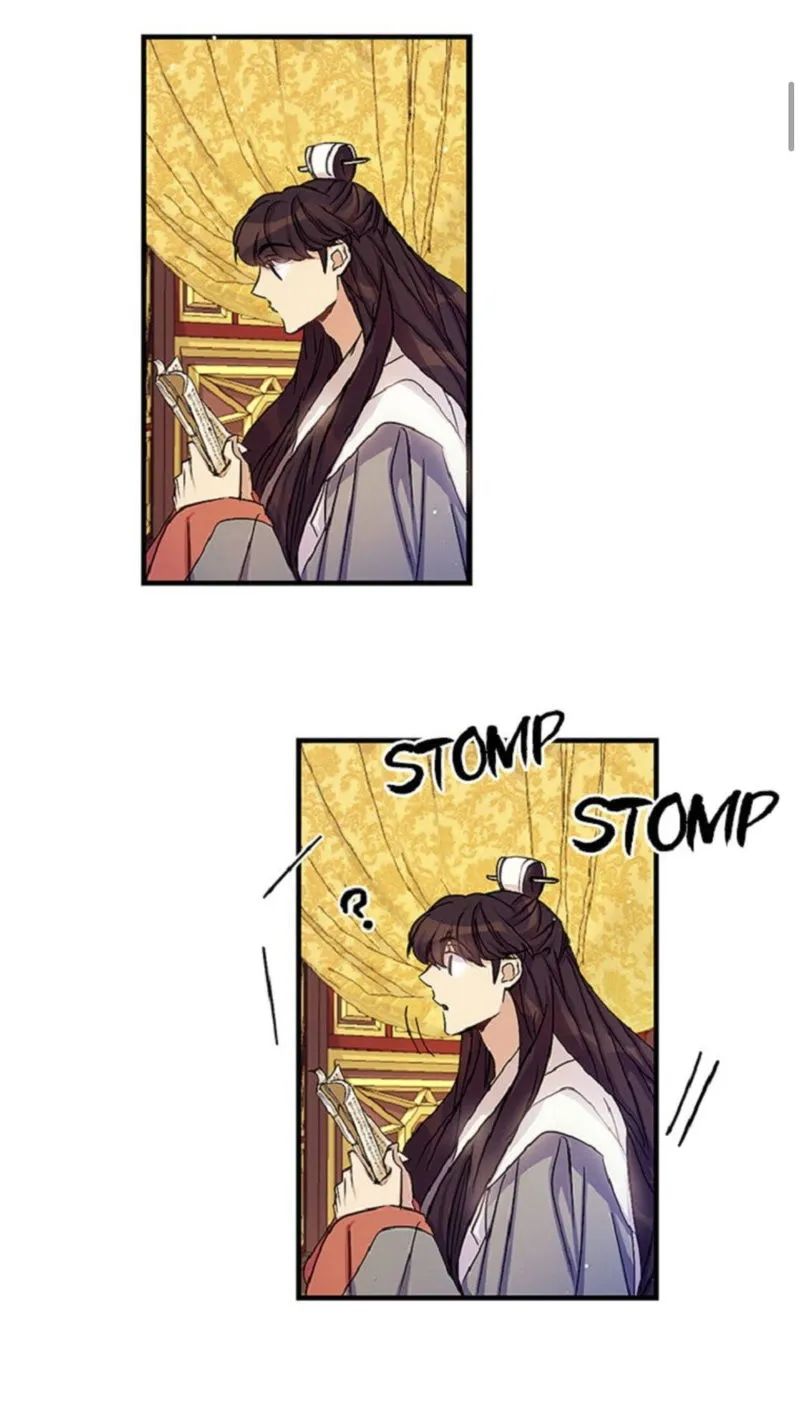College Student Empress Chapter 20 Online - página 3
