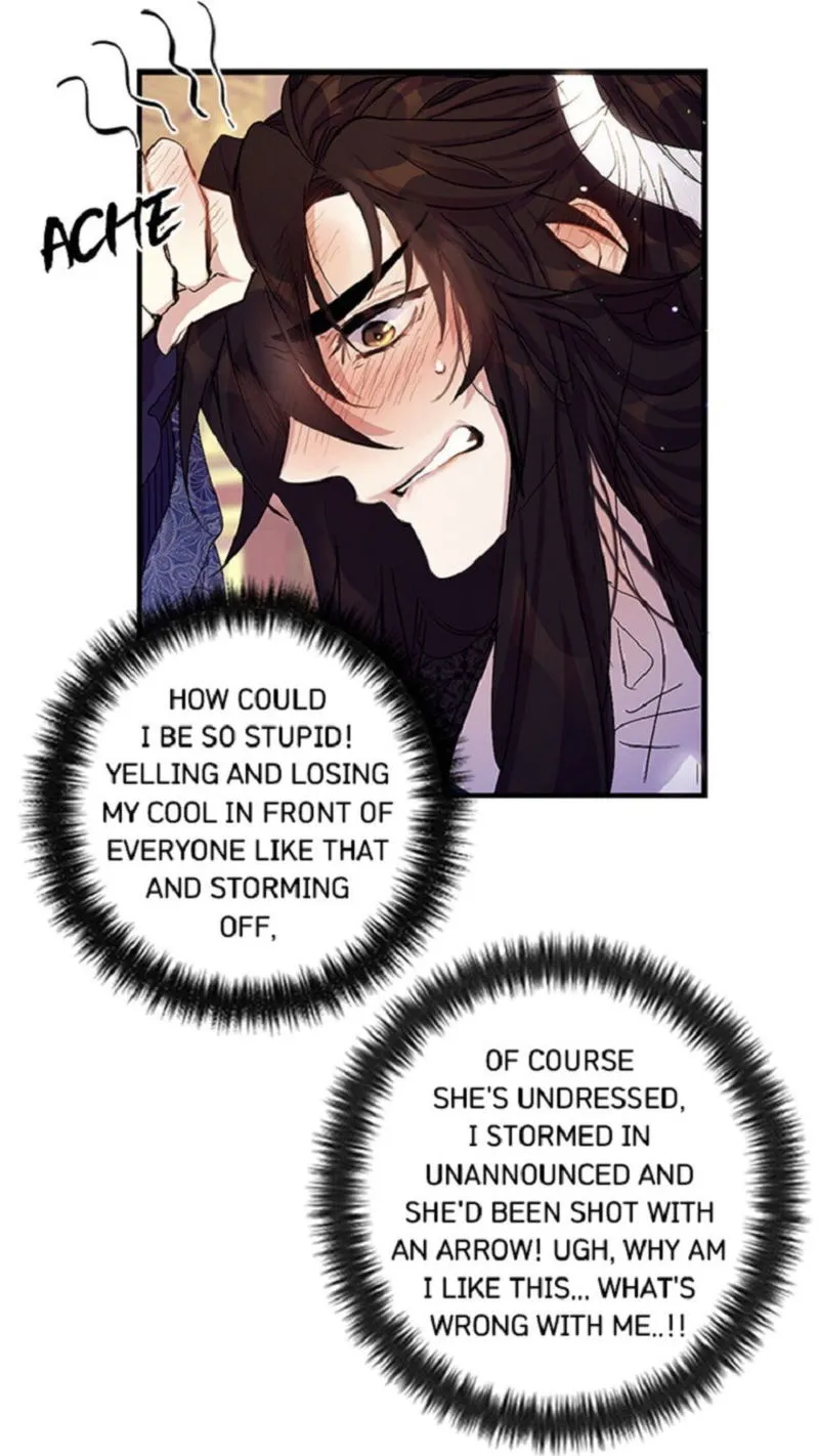 College Student Empress Chapter 20 Online - página 7