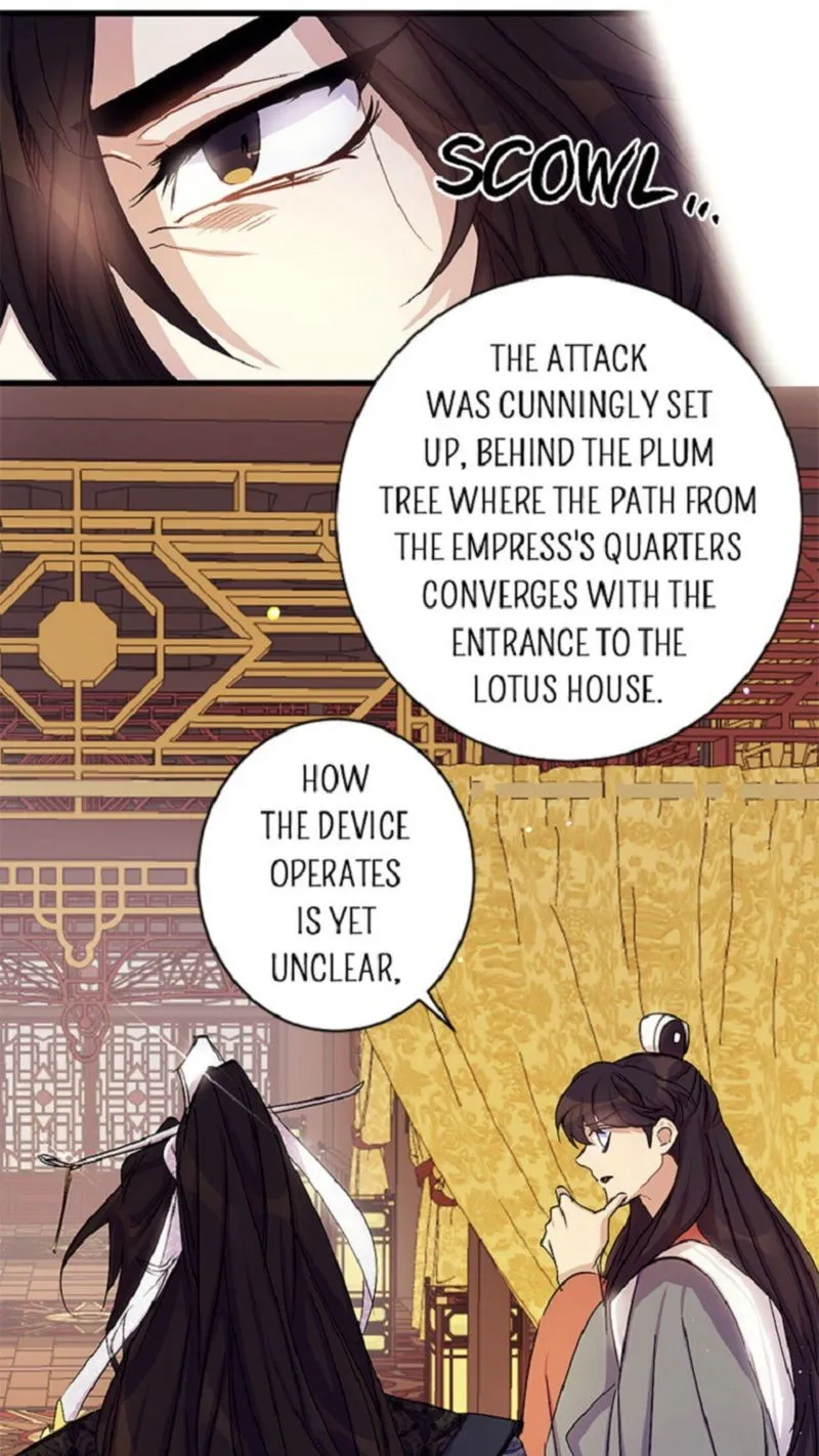 College Student Empress Chapter 20 Online - página 18