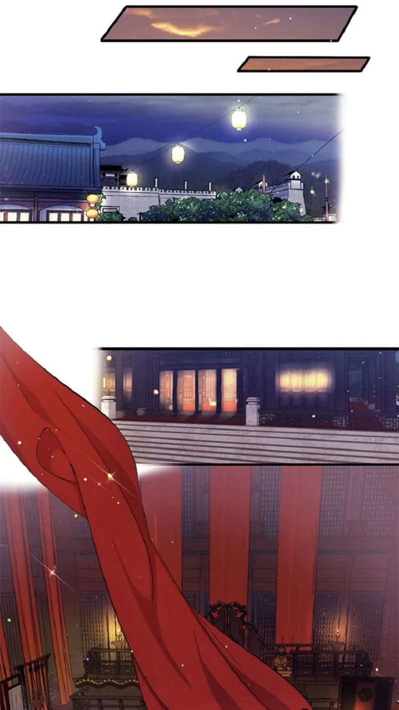 College Student Empress Chapter 20 Online - página 23