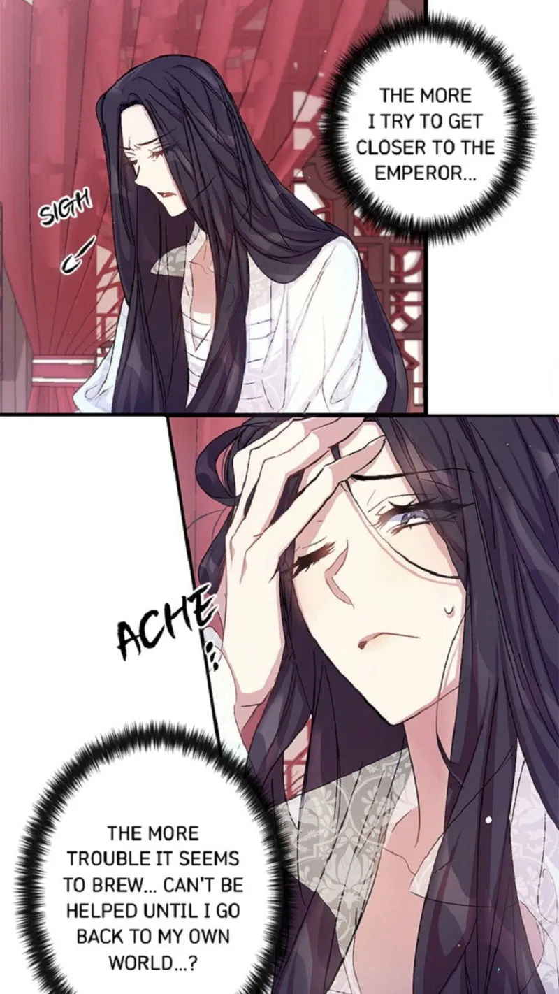 College Student Empress Chapter 21 Online - página 16