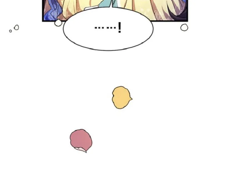 College Student Empress Chapter 21 Online - página 40