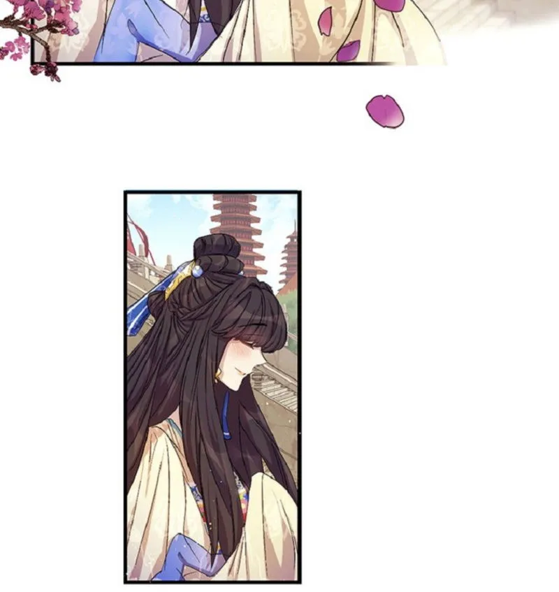 College Student Empress Chapter 22 Online - página 15