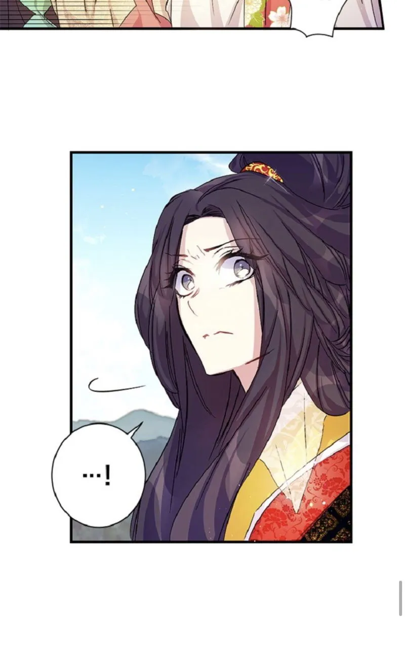 College Student Empress Chapter 22 Online - página 36