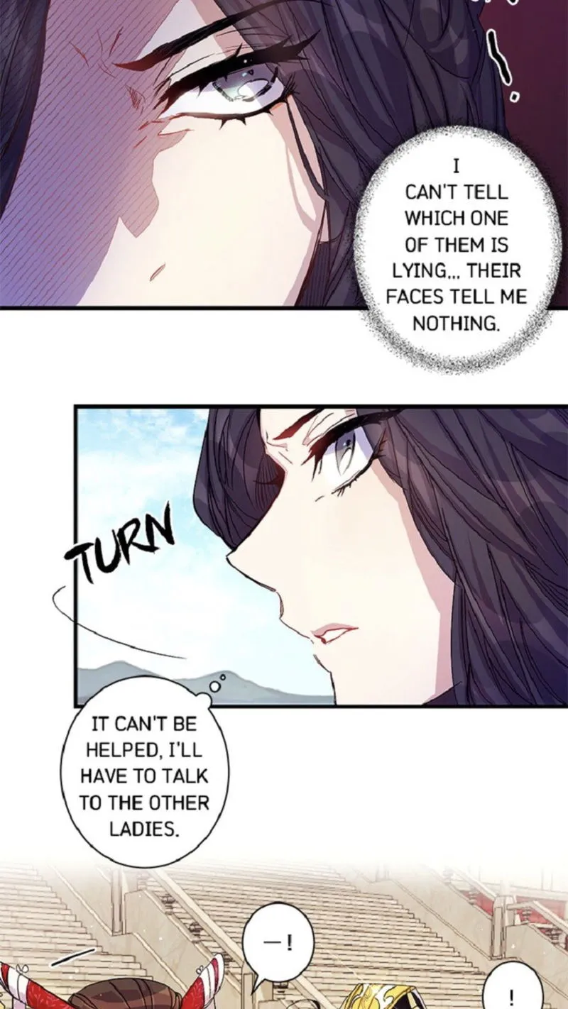 College Student Empress Chapter 23 Online - página 15