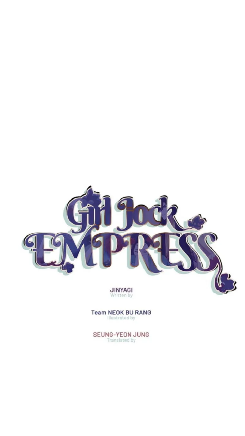 College Student Empress Chapter 24 Online - página 1